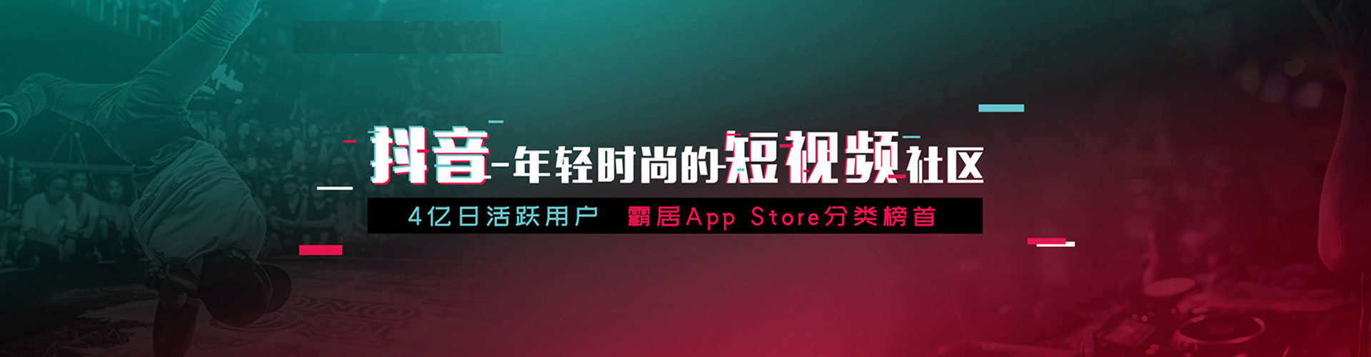 潞城百度充值高返点